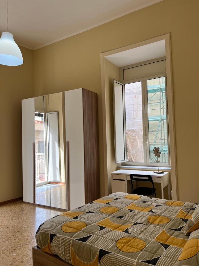 Wanda Bleisure Apartment เนเปิลส์ ภายนอก รูปภาพ