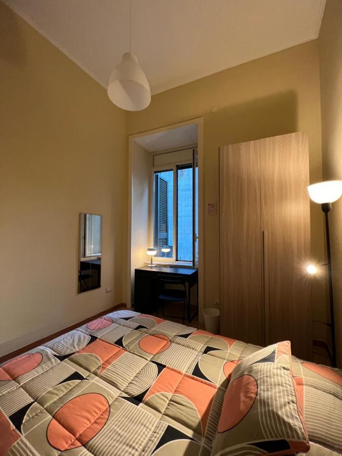 Wanda Bleisure Apartment เนเปิลส์ ภายนอก รูปภาพ